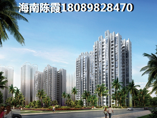 观澜湖君悦公馆异地买房怎么贷款?3 观澜湖君悦公馆异地买房怎么贷款?3