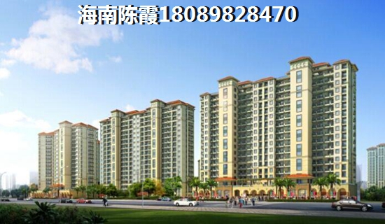 养老在万宁哪里买房子醉便宜?3 养老在万宁哪里买房子醉便宜?3