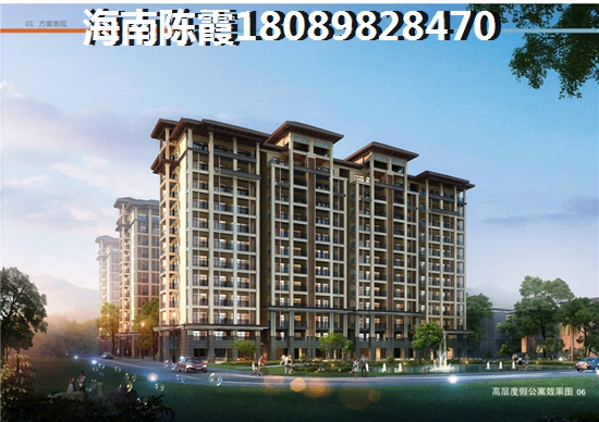 儋州联合城市花园touzi房产前景怎么样? 儋州联合城市花园touzi房产前景怎么样?