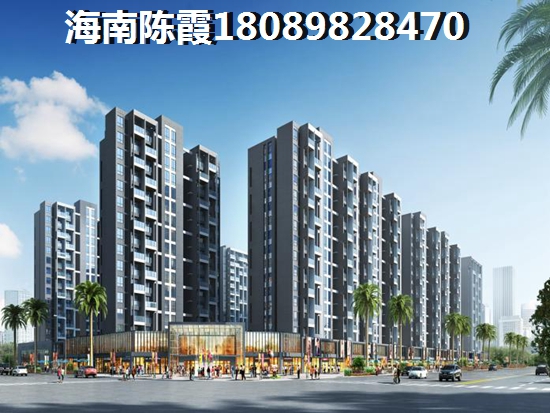 铭德华景苑二手房过户攻略，海口二手房交易流程步骤~