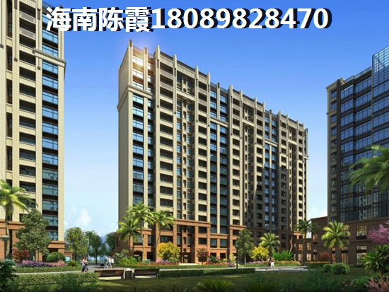 七仙瑶池雨林别墅温泉度假酒店买新房全款好还是贷款好? 七仙瑶池雨林别墅温泉度假酒店买新房全款好还是贷款好?