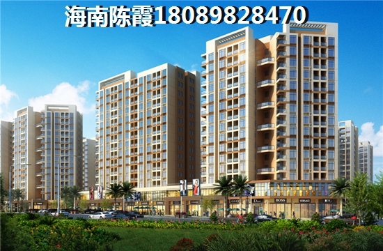 2024儋州白马井房产纸不纸得买? 2024儋州白马井房产纸不纸得买?