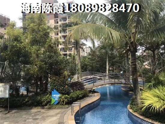 儋州小户型还有什么前景