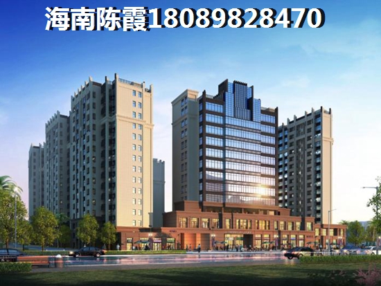 天合养生公馆物业费多少，海南天合养生公馆升值快吗？