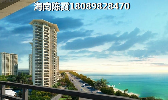 海南博鳌镇买房宜居养老城市排名，博鳌镇与观澜湖哪个能升值？