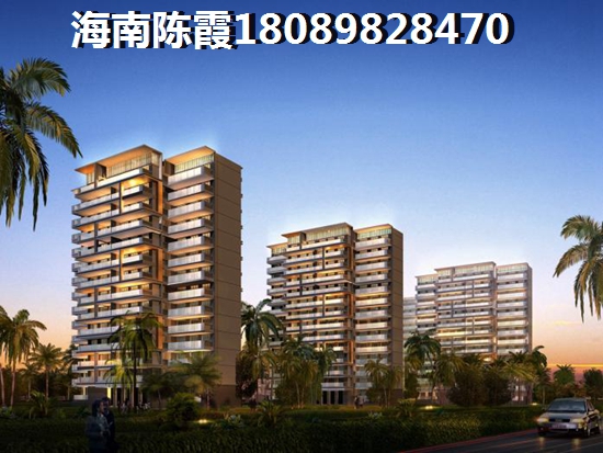 万宁气候最宜长期居住地方，兴隆美丽春天VS绿中海房价上涨空间对比！