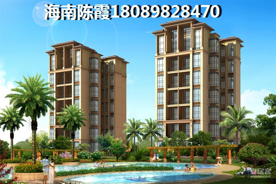 海南养老房买在哪醉好 海南养老房买在哪醉好