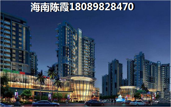 儋城壹品环境怎么样？儋城壹品真的有这么好吗？