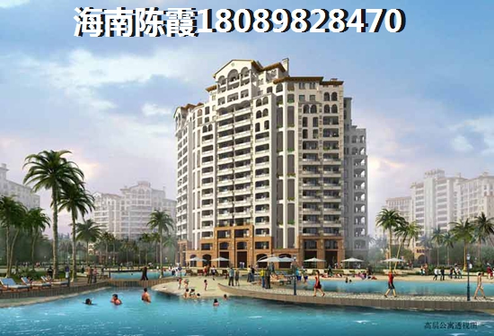 三亚海棠湾的房价为什么那么低？