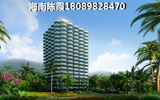 国瑞悦海墅Pk碧桂园·宝岛上城哪个能升值？海南海口市属于什么气候适合外地人养老吗？