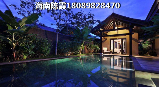 琼海VS秀英区哪个买了合算?海南买房养老过冬纸得买吗? 琼海VS秀英区哪个买了合算?海南买房养老过冬纸得买吗?