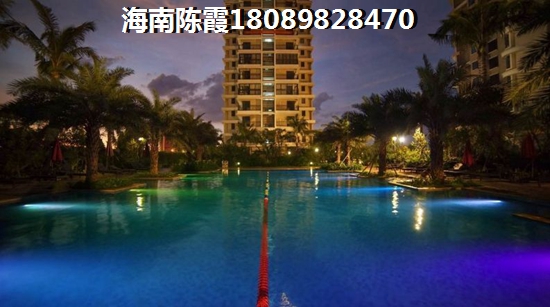 乐东龙沐湾房价暴跌可能性大吗，海南乐东龙沐湾买房子怎么样？