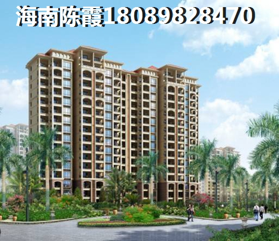 海南琼海市房价均价是如何？