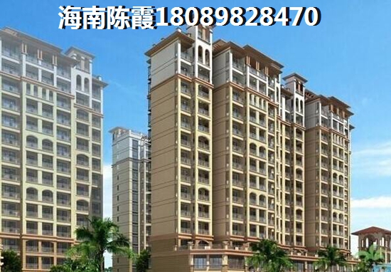 临高房地产能shengzhi吗 临高房地产能shengzhi吗