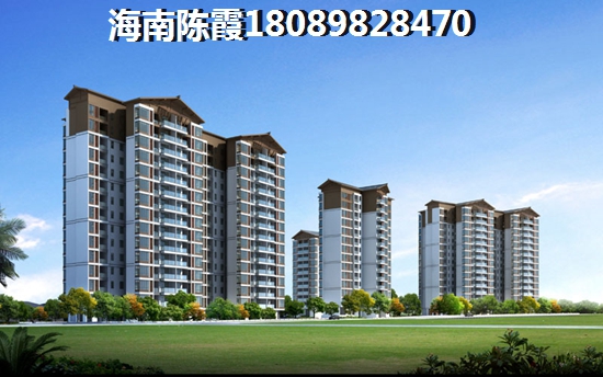 三亚海棠湾哪个项目购房便宜适合居住？