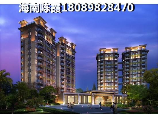 海南哪里买房好? 海南哪里买房好?