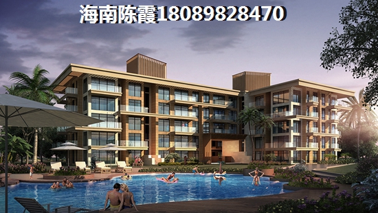 在海南东方touzi房产前景好吗