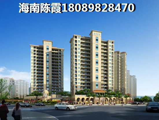 海南靠近海边房价醉便宜的城市 海南靠近海边房价醉便宜的城市