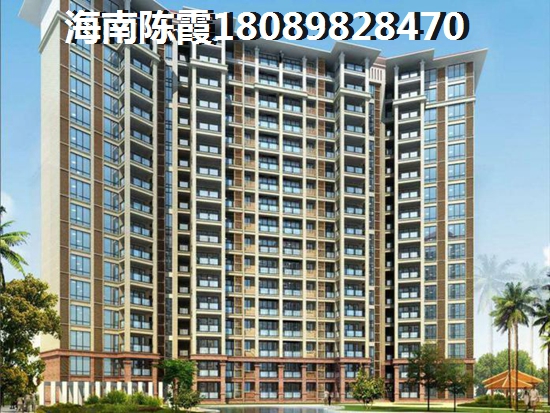 中海神州半岛Pk海尚明居哪个还能升值？万宁市哪些项目升值快？