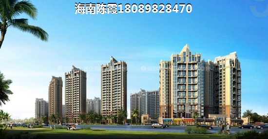 未来房价走势，白沙与福安·中央公园的探秘之旅