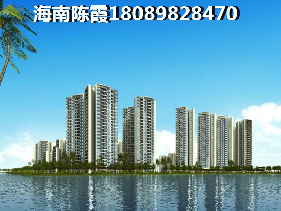 滨江佳苑即能养老也能升值，海南那个地方适合养老