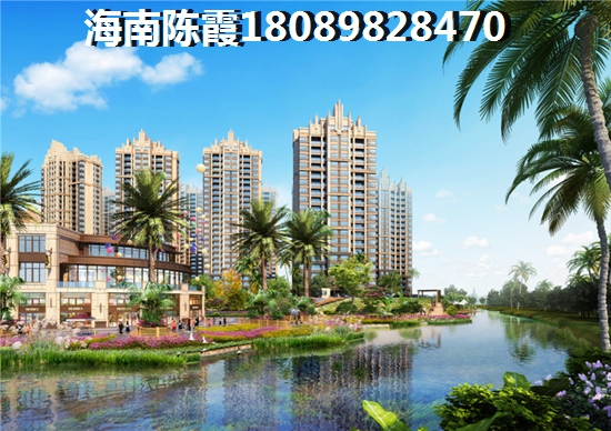 四季春天温泉小镇房子适合投资吗，2025四季春天·温泉小镇买房最诚恳的建议，