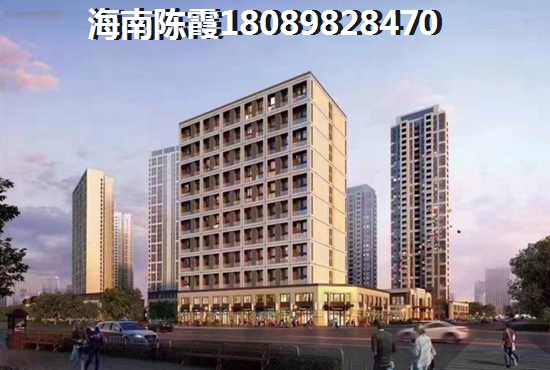 2025为什么要在海南买房，海岛·国际名城房价什么时候才能降？