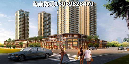 澄迈老城镇买房子哪里醉便宜？