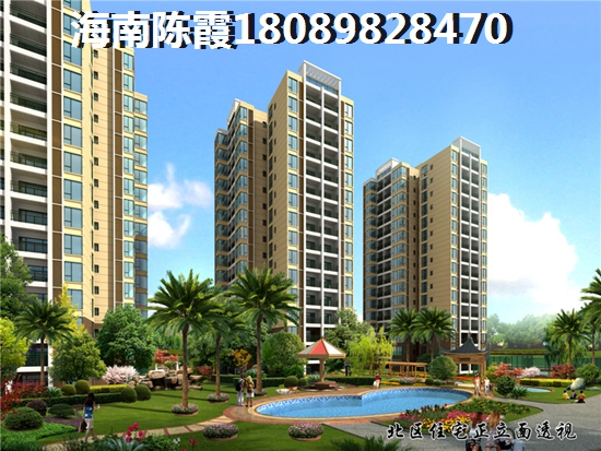 乐东九所的房价格是多少? 乐东九所的房价格是多少?