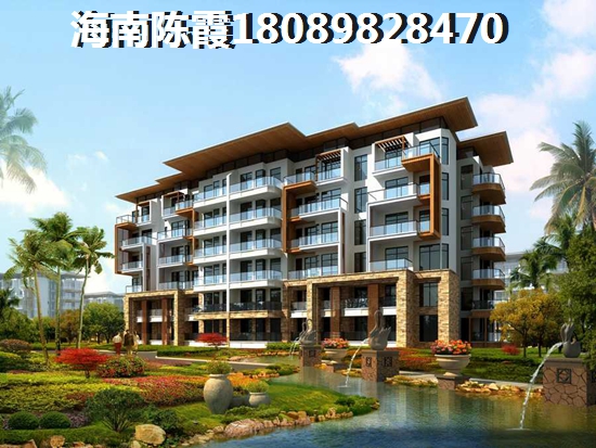 海口观澜湖哪个小区会shengzhi？