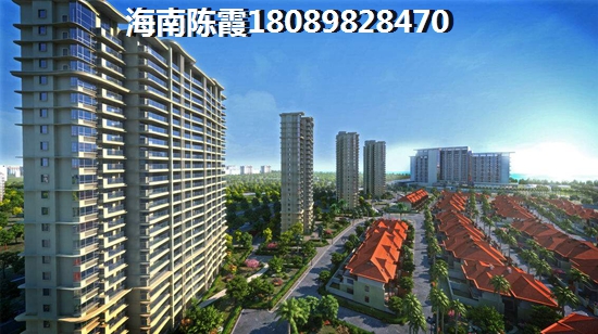 中交海棠麓湖价格怎么样？三亚房子多少钱一平米？