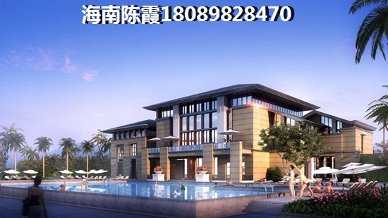 琼海椰海雅苑二手房优劣解析究竟哪种选择更值得？