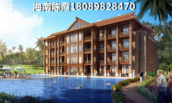 海南儋州市哪里房子便宜点？