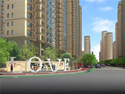 2024年晋中房子会降价吗？